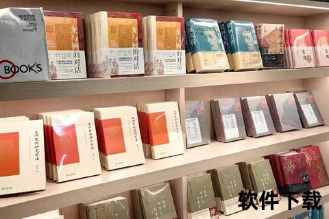 全本免费阅读小说书城