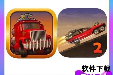 沉浸式手游对决无限畅爽页游跨屏激战引爆指尖狂欢