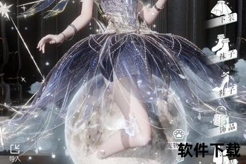 绚彩绮丽女生类手游甜蜜冒险闪耀启程新次元