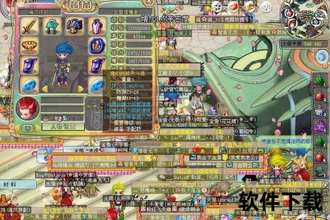 幻梦奇旅智趣交锋 手游梦幻侣策略全开激荡奇幻新世界
