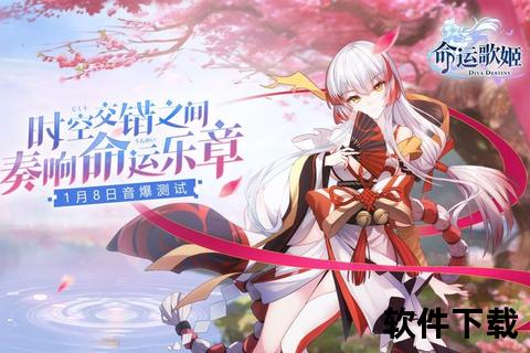 昆仑墟手游礼包全新生涯启程 即刻领取专属豪华福利大放送 昆仑墟手游礼包全新生涯启程 即刻领取专属豪华福利大放送