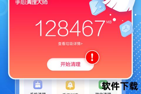 手机文件管理,高效掌控手机文件管理 极速整理释放存储空间