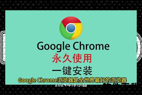 谷歌商店app下载畅享无限资源谷歌商店App一键极速下载攻略