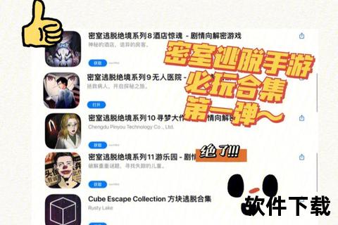 烧脑奇幻策略养成手游智谋对决无限乐趣征程 烧脑奇幻策略养成手游智谋对决无限乐趣征程