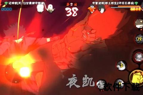 《火影忍者手游凯八门狂舞智破敌阵 疾风连携燃爆全屏决胜时刻》 《火影忍者手游凯八门狂舞智破敌阵 疾风连携燃爆全屏决胜时刻》