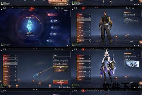 神武手游耐龙霸气觉醒威震四方战魂降临幻世称王 神武手游耐龙霸气觉醒威震四方战魂降临幻世称王