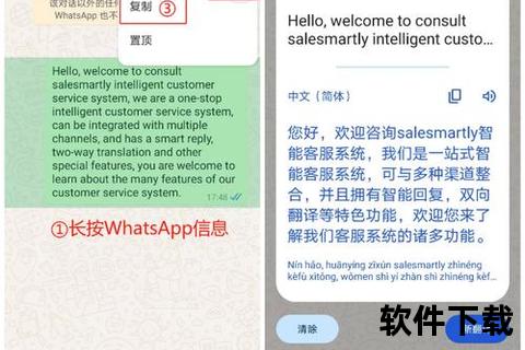 智能极速畅译英语拍照翻译软件一键解锁全球沟通 智能极速畅译英语拍照翻译软件一键解锁全球沟通