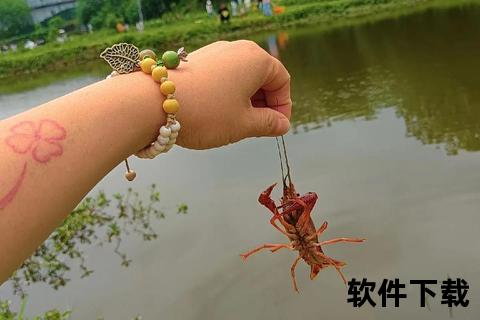 钓龙虾文字视频下载，钓龙虾的快乐