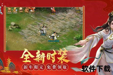 雷霆手游问道官网_雷霆手游问道官网下载
