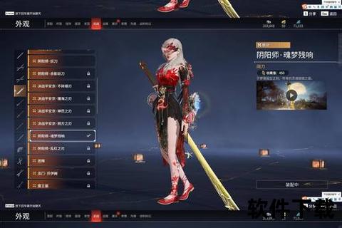 炽焰狂舞弹弹堂手游火精灵觉醒焚天之力