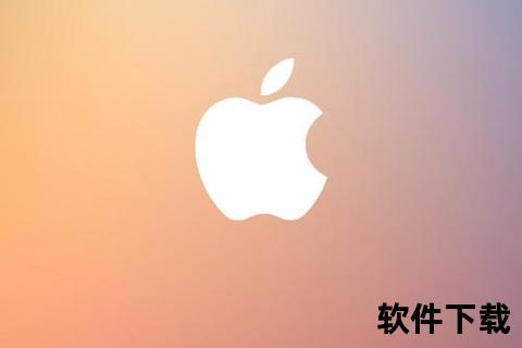 苹果手机下载的视频