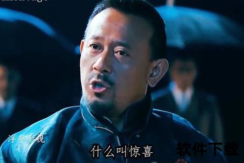 让飞_高清资源下载-经典动作片迅雷BT种子获取