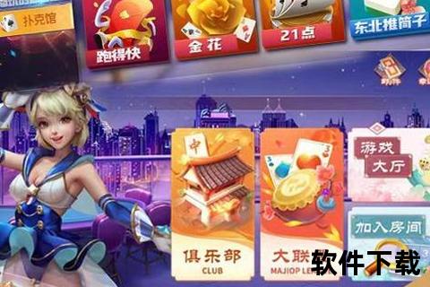 乐视手游智谋激荡畅享无限趣味策略冒险新纪元