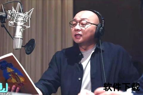 凯叔讲故事APP下载_海量儿童故事畅听-亲子共读首选平台