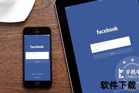 Facebook安卓APP下载_官方正版安卓应用安装包获取指南