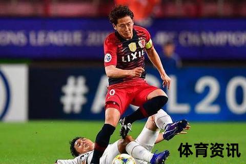鹿岛鹿角主场连胜迎战浦和红钻客场颓势：宿敌对决谁主沉浮？