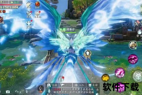 新仙剑手游360震撼降临极致仙侠世界激战宿命对决热血重燃 新仙剑手游360震撼降临极致仙侠世界激战宿命对决热血重燃