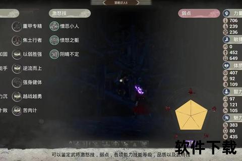 帝国神话盗版资源下载_获取游戏文件与安装教程指南