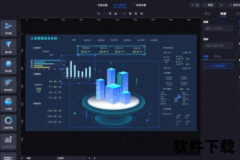 智能报表财务软件一键生成多维分析