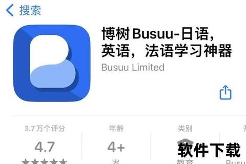 HelloTalk全球语伴下载_沉浸式外语学习新体验