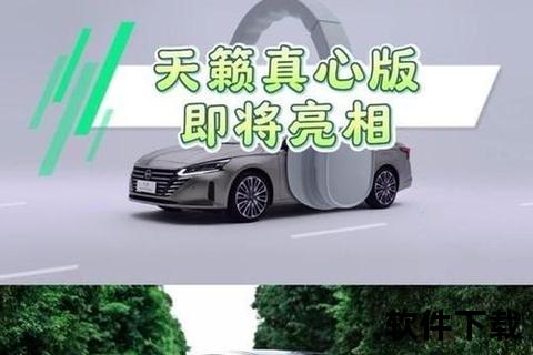 超凡卓越专业录音软件缔造天籁级纯净音质体验 超凡卓越专业录音软件缔造天籁级纯净音质体验