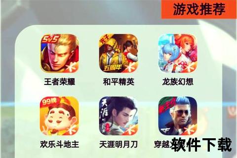 福莱软件超凡引擎引爆沉浸式次世代游戏狂潮 福莱软件超凡引擎引爆沉浸式次世代游戏狂潮