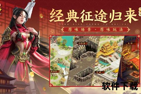 征途2手游吧-征途2手游吧咔啦咔