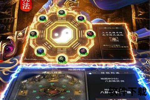 燃魂征伐史诗鏖战帝国联盟手游缔造全新生机霸主纪元
