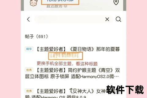 微信怎么更换手机号,微信更换绑定手机号详细步骤手把手教你轻松完成账号信息更新