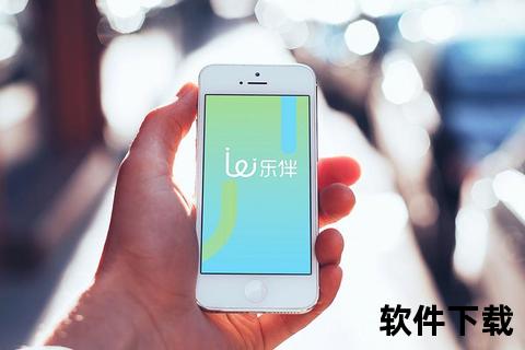 桃色旅团APP下载_官方正版一键安装畅享社交新体验