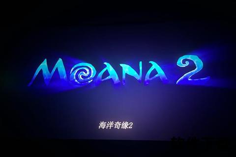 灵动畅游奇幻乐园:炫酷FaceTime联机大冒险 灵动畅游奇幻乐园:炫酷FaceTime联机大冒险