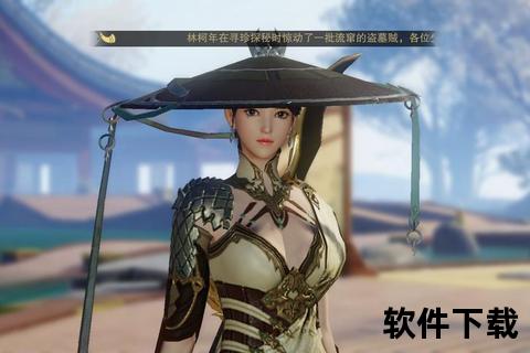 楚留香手游暗香,楚留香手游暗香怎么摆放技能