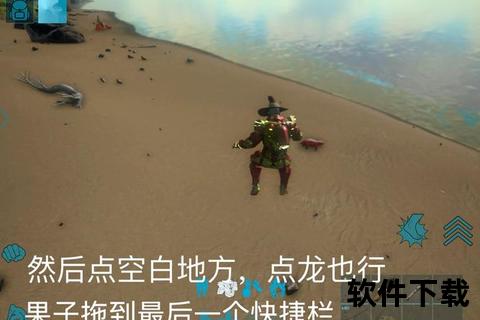 方舟手游伤齿龙极致驯服攻略 智斗策略激战生存挑战 方舟手游伤齿龙极致驯服攻略 智斗策略激战生存挑战