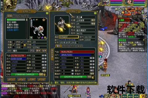 问道手游老区经典永恒再续巅峰荣耀传说 问道手游老区经典永恒再续巅峰荣耀传说
