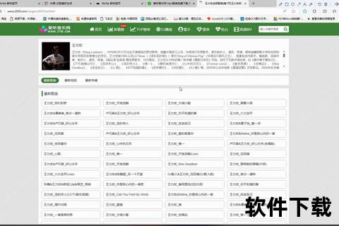 网页视频下载教程：简单步骤与实用技巧