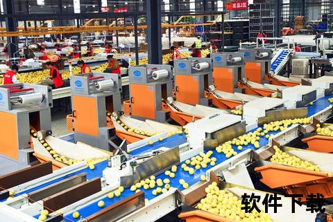 灵动畅享柠檬软件智能革新未来科技新体验