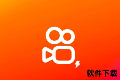 快手app下载安装免费获取_一键极速下载正版安全通道 快手app下载安装免费获取_一键极速下载正版安全通道