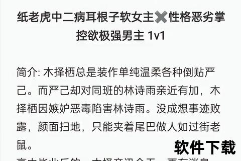 h小说免费下载_最新热门资源合集-无广告畅读完整版