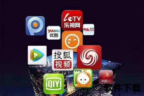 极致畅快体验VIP影视软件尽享豪华沉浸视听盛宴 极致畅快体验VIP影视软件尽享豪华沉浸视听盛宴