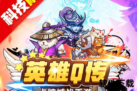 无限充值手游狂飙激燃战场无限资源畅享极致战斗盛宴
