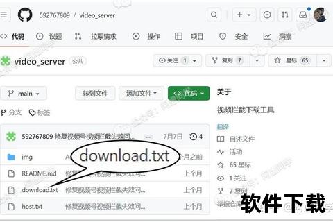 2023最新微信下载指南:官方正版获取与安装步骤详解