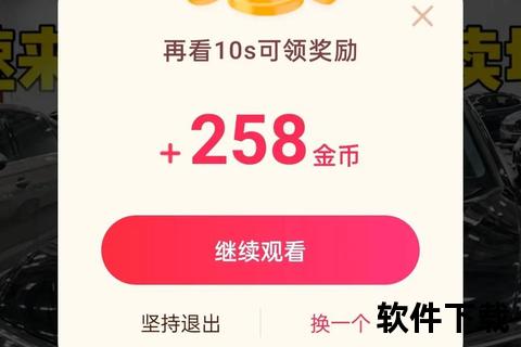 优信二手车app下载_官方正版安全可靠-海量车源一键免费安装