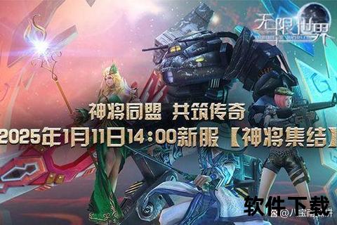 《手游模拟器大全：智趣双全畅享极致策略对决，沉浸式探索虚拟世界无限可能》