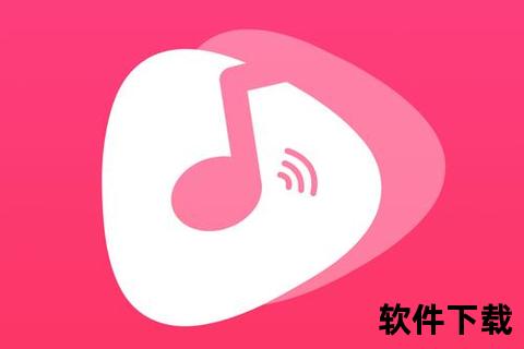 提示音下载_免费个性铃声素材库-海量资源一键获取