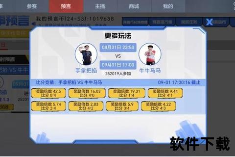 手游cf直播-手游cf直播好的比赛视频官网