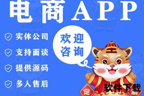 富二代在线app下载—富二代专属在线应用平台全新上线立即下载畅享高端生活服务