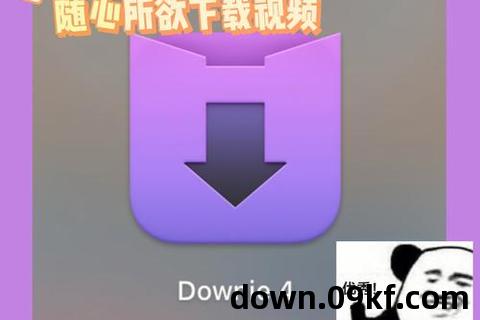 苹果视频app下载