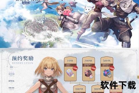 《燃情启航RO手游奥服圣域激战史诗对决震撼开启》 《燃情启航RO手游奥服圣域激战史诗对决震撼开启》