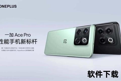 极致轻量化革新缩水软件颠覆传统性能极限新标杆