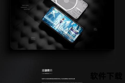 灵动高效平面设计软件助你畅享创意迸发新境界 灵动高效平面设计软件助你畅享创意迸发新境界